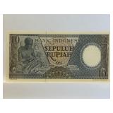 Bank Of Indonesia 10 'sepuluh' Rupiah Banknote.