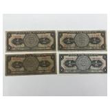 Bank Of Mexico One Peso Banknote