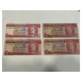 Central Bank Of Barbados $1  Banknotes X 4.1973.