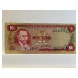 Bank Of Jamaica 50c Banknote 1960.