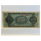 Bank Of Greece Banknote: 25 000 000 'ekatommypia