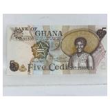 Bank Of Ghana Five Cedis Banknote July 1977.