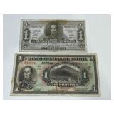 Central Bank Of Bolivia One(un) Boliviano Banknote