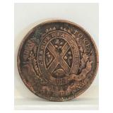 One Half Penny City Bank Token 1837 Province