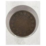 1888 Cdn Large Penny