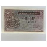 National Bank Of Laos One 'un' Kip Banknote. 1962.
