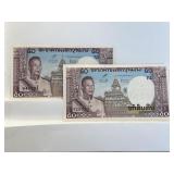 National Bank Of Laos Fifty 'cinquante' Kip Bankn.