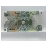 Bank Of Uganda Five Shillings 'shilingi Tano'