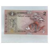 Central Bank Of Ceylon 2 Rupees Banknote. 1979 - .