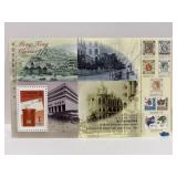 Hong Kong Classic #10 Mnh Sheet