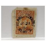 Nfld. 1905 ï¿½heartï¿½s Delightï¿½ (#83)