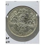 1932 Latvia 5 Lati- Proof