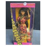 Chinese Barbie