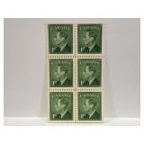 Canada #289 Vf-mnh (x6)