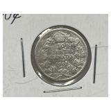 Canada 1858: 5-cents - F