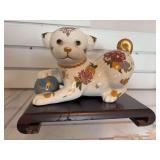 Franklin Mint The Imperial Puppy of Satsuma