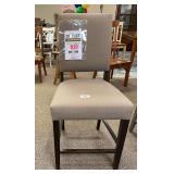 COUNTER STOOL - BASSETT FURNITURE IND., INC