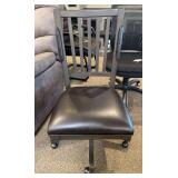 BLACK OFFICE CHAIR - ASPEN HOME
