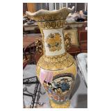 24” tall Asian style vase