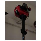 Troy Bilt TB25SB straight shaft weed eater