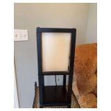 Contemporary table lamp