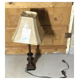 At Home Table Lamp