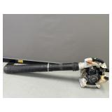 STIHL BG 86 C Gas Leaf Blower