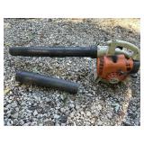 STIHL SH 56C Gas Powered Leaf Blower