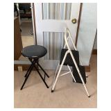 Safety 1st Step Stool & Stool