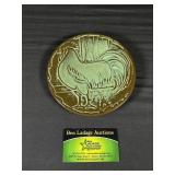 Frankoma 94TR Rooster Trivet