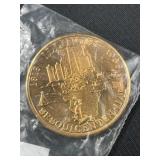 1968 Illinois Sesquicentennial Medal