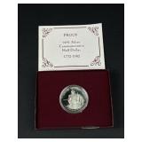 1982 S George Washington Commemorative Half Dollar