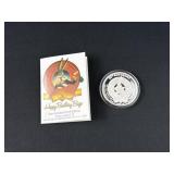 Bugs Bunny 1st in set of 12 Whats up Doc