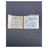 Occupied Japan WWII Military Currency