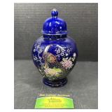 Lidded Ceramic Vase with Peacock Motif