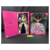 Butterfly princess and Secret of the Three