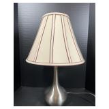 Modern Brushed Metal Table Lamp