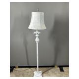 Small White Floor Lamp