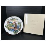 Lenox China Metropolitan Opera Centennial Plate