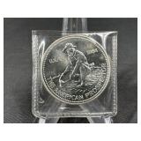 1984 "The American Prospect" Engelhard 1 troy oz