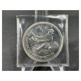 1984 "The American Prospect" Engelhard 1 troy oz
