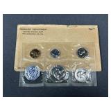 1958 Uncirculated Mint Set P Only