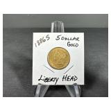 1886 S 5 Dollar Gold Liberty Head Coin