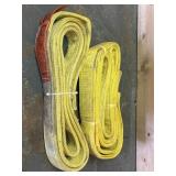 Lift Strap