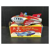 Tin Rocket Racer Toy