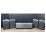 Yamaha NS-AP2600 Home Theater Speakers