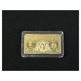Two Dollar Silver Certificate-24K Gold Plated