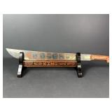 26 ' Display Machete with King Monogram