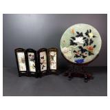 Asian Decor