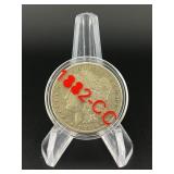 1882 Carson City Morgan Silver Dollar